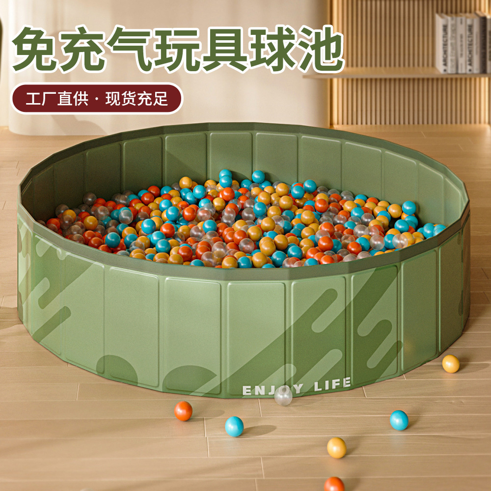 Cross-Border New Children's Ocean Ball Pool Foldable Indoor Boys and Girls Toys Swimming Pool Manufacturer Wholesale