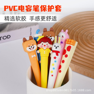 �m�ùP���O��ƽ����X��ݹP���o�ה��a�������z��ipad��y