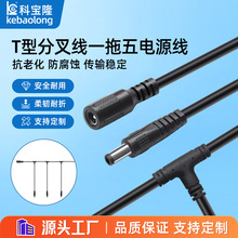 ���ldc5521��ĸT�ͷֲ澀һ����LED�����ư�dc���^һ�����Դ��