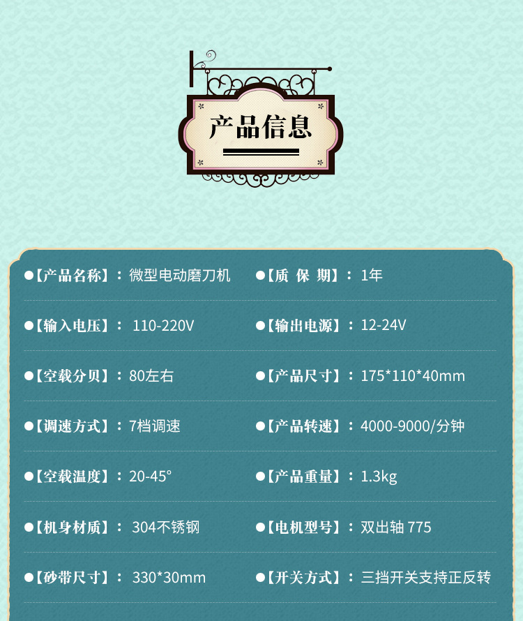 O1CN01MO0kte1qEYtTGnpLh_!!2214911445464-0-cib.jpg?__r__=1666666287591