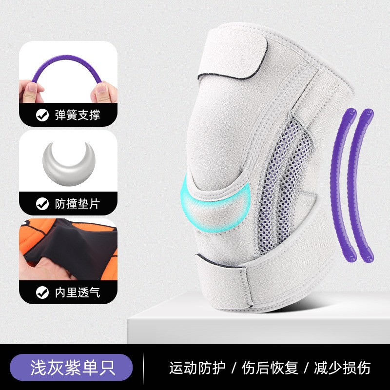 O1CN01sILL711qfaSgHHDyt_!!2382