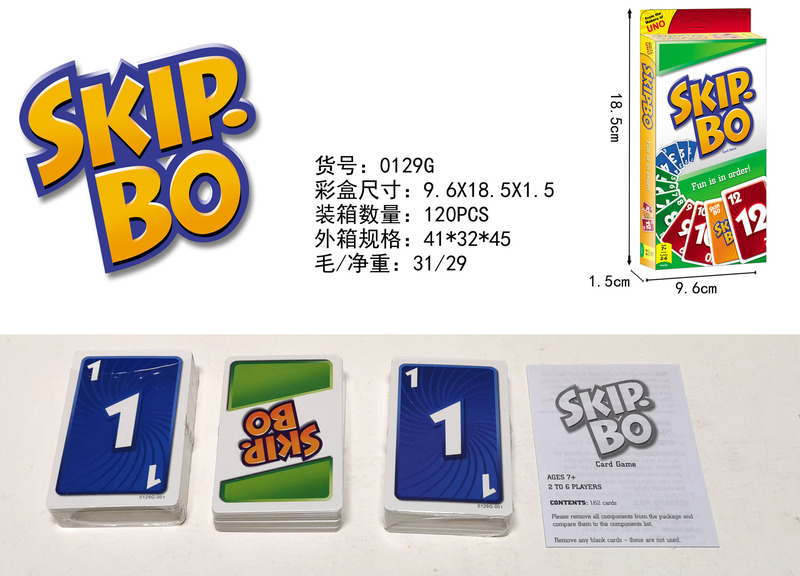 英語ノー・マーシー カードボードゲーム カードパーティー カップル スクリプトキル パーティーチームビルディングゲーム|undefined