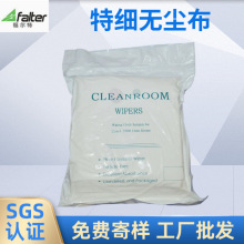 �������޳�����֬����ά����ר����ˮuv�ֻ�������ò���ϸ�޳���