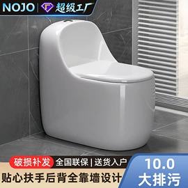 智能马桶;浴室柜;普通马桶