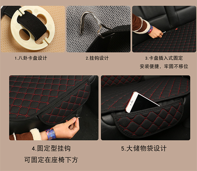 Car Seat Cushion Four Seasons Breathable Linen Universal