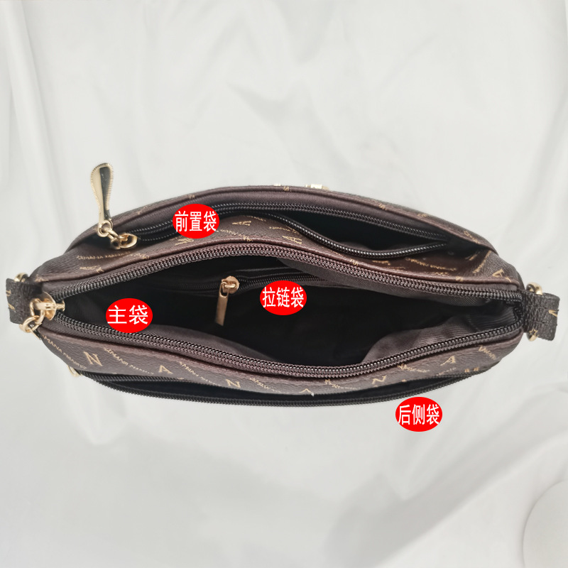 SKU-04-5940【四号色】-新E