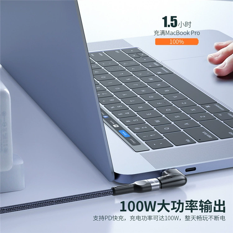 Магнитный ноутбук, 100 Вт, MacBook, 5А