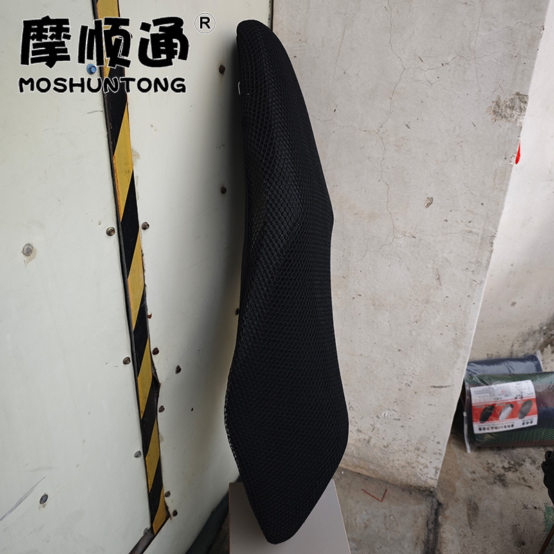 Suitable for Wuyang Honda NWG150 motorcycle, sun-proof seat cushion cover, thickened leather, waterproof and heat-insulating seat cover
