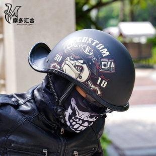 Electric Motorcycle Helmet Retro Sao Helmet Men's and Women's Half Helmet Motorcycle Summer Scoop Helmet Personality Four Seasons Universal Safety Helmet