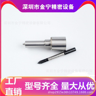 ���͇����� DLLA150P242 �m��춽�� �W��11�� �a��W��6DL 350PS