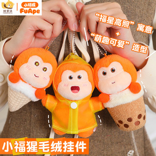 С����ë�q�����Ȥ�ɐ۱�������͹�����ż耳׿ۿ�ͨ���