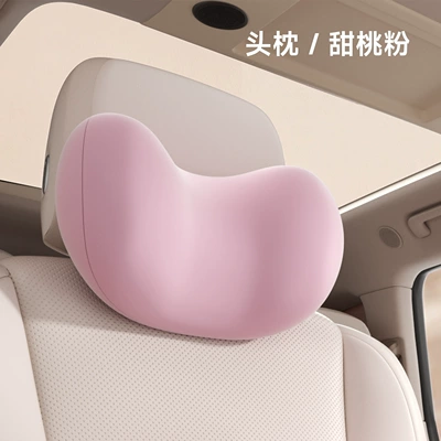 Support Office Cushion Pregnant | Waist support - 10a-antibacterial-headrest-i-789yg-f-sweet-peach-powder