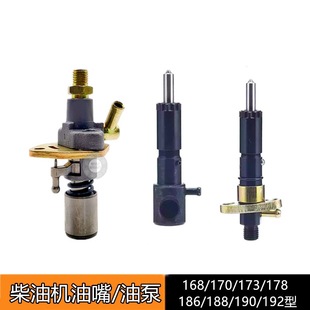 �L�����΢���C������ͱ����쿂��173F178F186FA192F195������