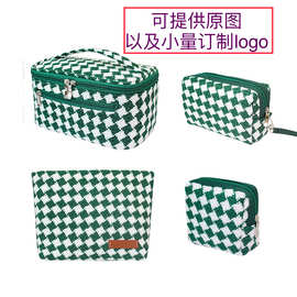 毛线棋盘格香风针织手提化妆包大容量便携收纳包多功能旅行洗漱包