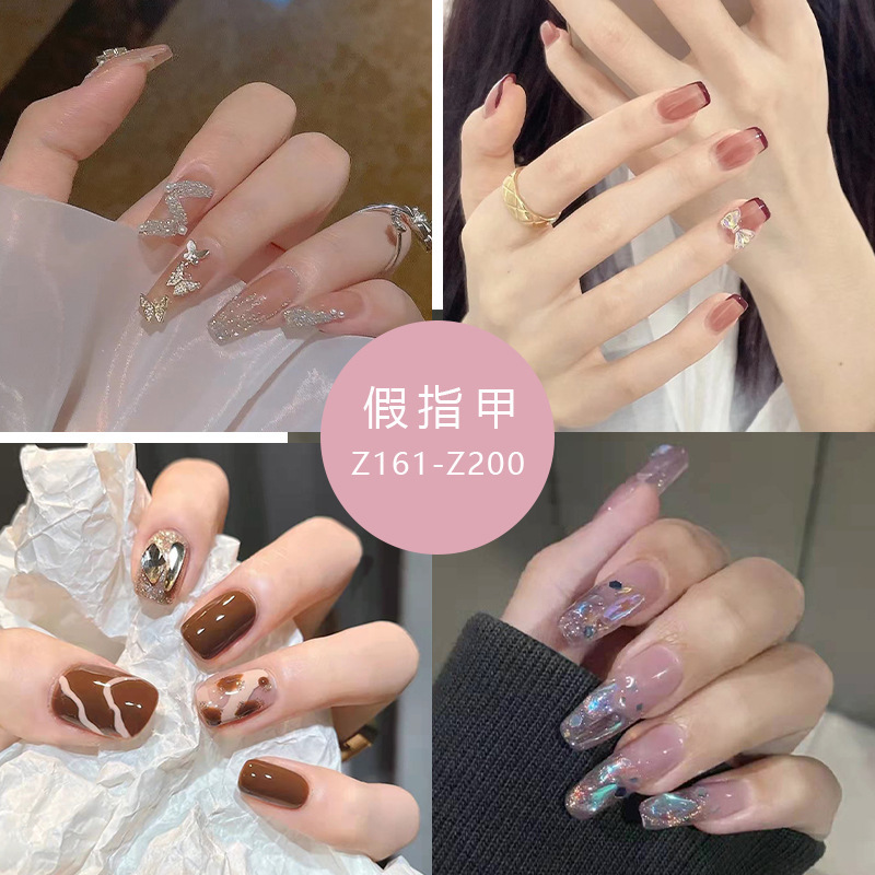 Wearable Nails, Full Stickers, Ultra-Thin Diamond Manicure, Fake Nails, Removable Nail Stickers, Multi-Color Nails, Finished Ballet Nails