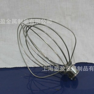 American accessories K5AWW, stainless steel egg beater mixing head-5QT