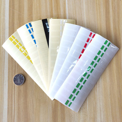 5-micron PVC Transparent Seal Stickers, Easy-to-Tear Spaced Rectangular Phone Protective Film, Customizable Non-Adhesive Protective Peel-Off Labels