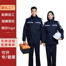 ���������|���o늹���������վ�ɲ�ж�������b���S܇�g�ڱ�������