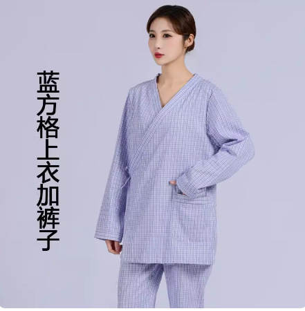 New Path Uniform Pure Cotton Path Uniform Men and Women Patient Uniform Nursing Patient Clothing Suit Pajamas Loose and Easy to Take Off