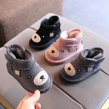 嬰兒鞋童鞋一歲半女寶寶冬季鞋子0-1-2歲3棉鞋女童短靴加絨雪地靴