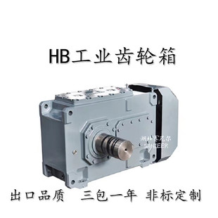 ����ِ�᠖ �S�Ҷ��� S/N-JKD B2SH07C �o�ϙC�Üp�ٙC�X݆�乤�S