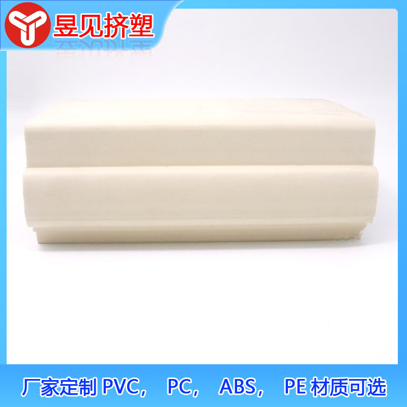 Fabricante de plástico ABS perfil de extrusión de forma especial perfil de extrusión de ranura de tarjeta de plástico Perfil de extrusión de ABS