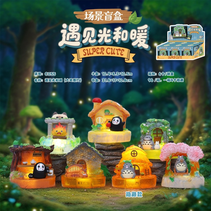 网红热卖彩虹小马的友谊盲盒小马宝莉同款儿童精致礼物桌面小摆件|undefined