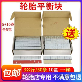 其他维护工具;车身及附件;电源系统配件