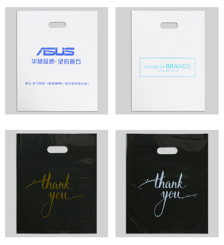 mobile phone four finger bag