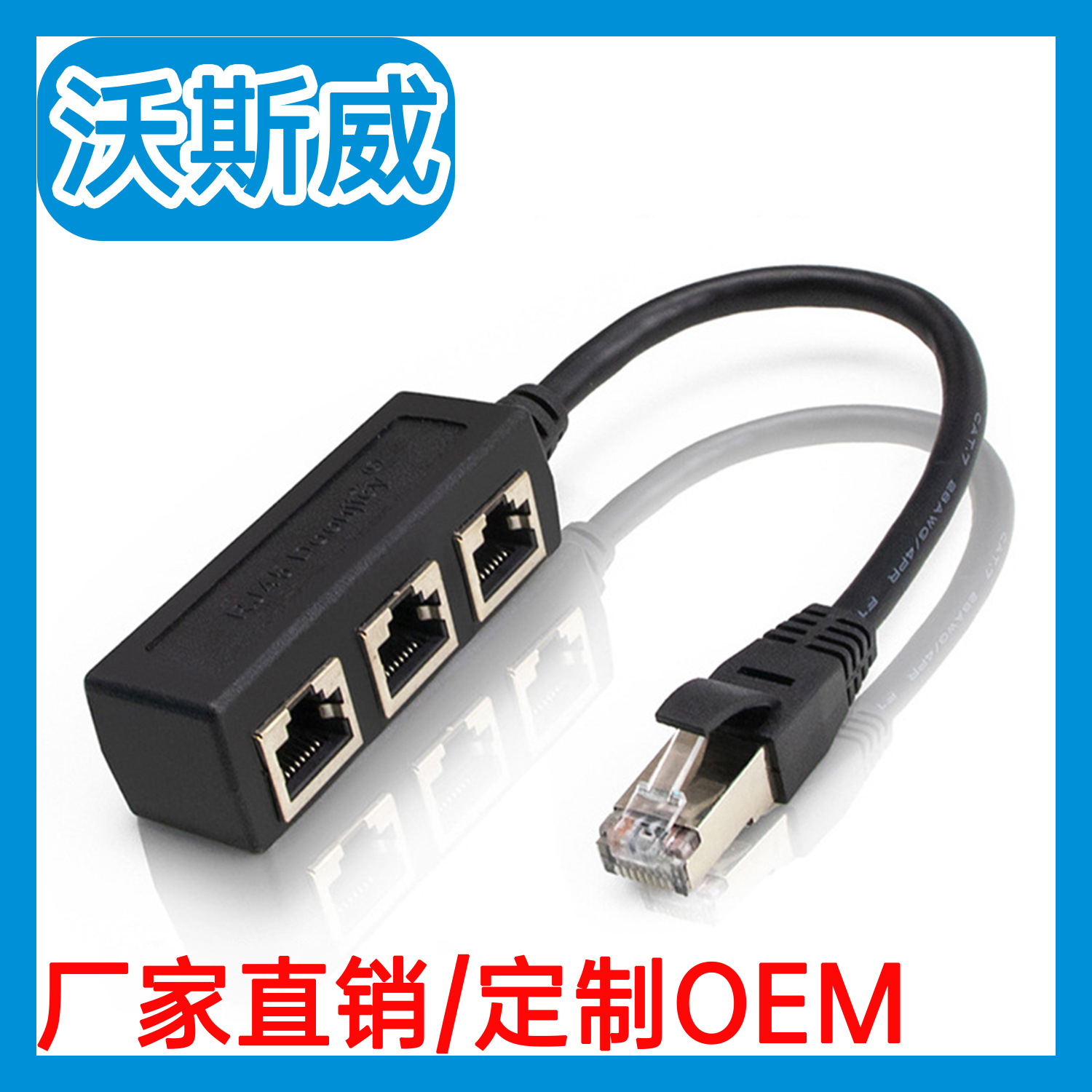 Tarjeta de red Gigabit con fuente de alimentación Tarjeta de red 2.5G con fuente de alimentación Ethernet cableada a red Gigabit 2.5G sin controlador RJ45