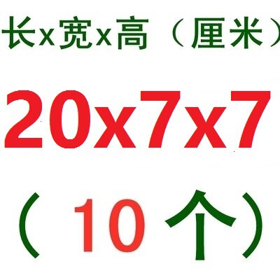 摄像滑轨垫木三角木楔子斜木块手工制作实木木塞家具门窗安装木肖|undefined