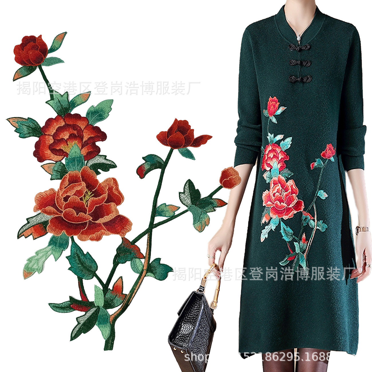 旗袍婚纱演出服水溶玫瑰花刺绣民族风礼服装配饰辅料花边DIY布贴