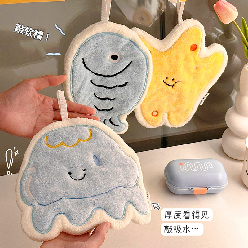 厨房擦手巾卡通海星宝宝洗手轻柔吸水擦手帕加厚珊瑚绒易干毛巾|undefined