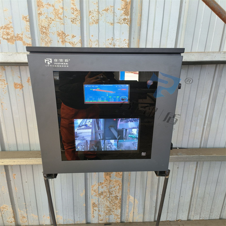 桥机安全监控系统  工厂桥式起重机监测系统 睿郅盾厂家直供