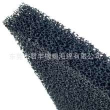 ����������ȩ����̿���dҺ�w�^�V���޿՚�������|ý�^�V���d