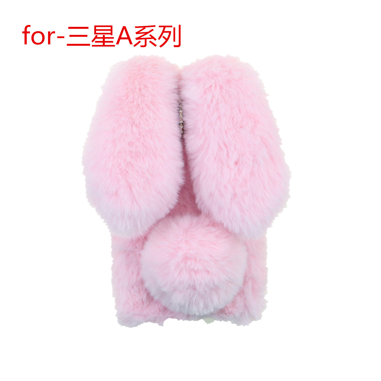 Suitable for Samsung A55 A26 5G A15 plush rabbit A56 plush foreign trade handmade mobile phone protective case