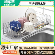 ����sˮ��߅�rˮ��ˮ���Ϸ����P䓿���s�o���ʹ������rˮ��