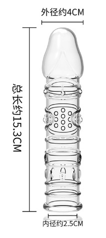 El amor secreto, el amor secreto