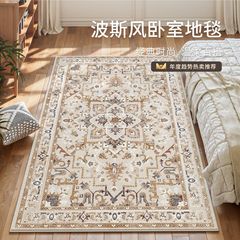 地毯客厅波希米亚防滑卧室床边毯跨境亚马逊复古民族风防水地垫