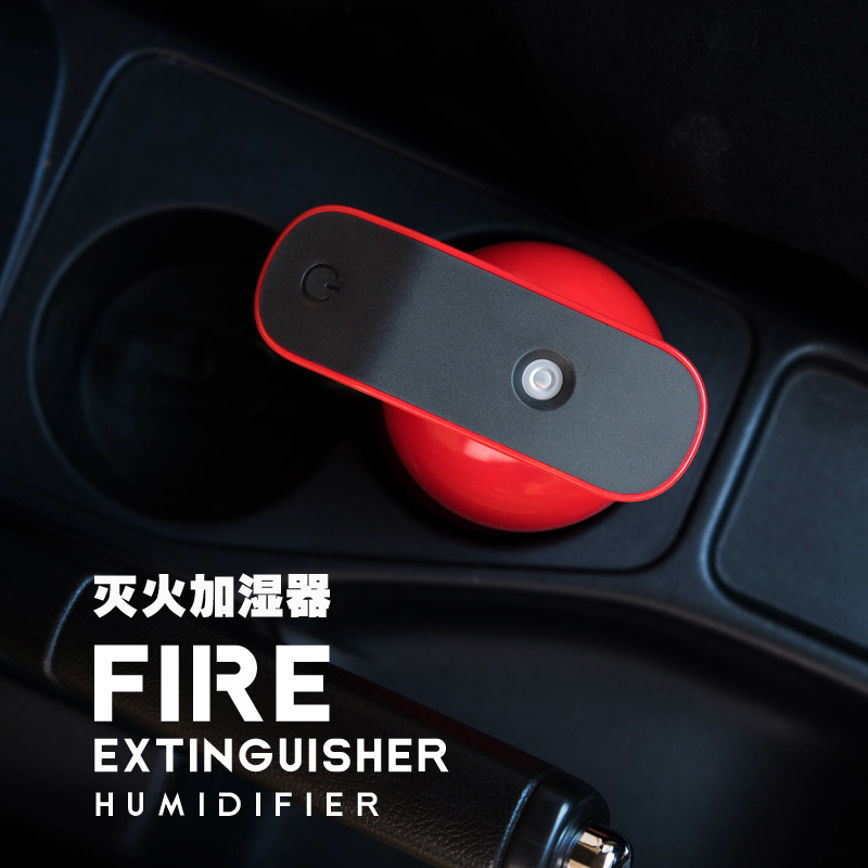 (2개) 2021 새로운 창조적 인 아로마 테라피 자동차 가습기 데스크탑 음소거 USB 가습 미니 분무기 물 보충