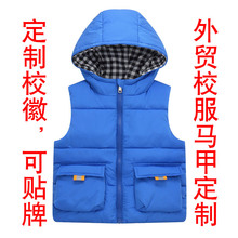 �羳�Bñ�����ﶬ����ͯ��q�R����Сͯ���ڱ�ů�R���׃��R�A����