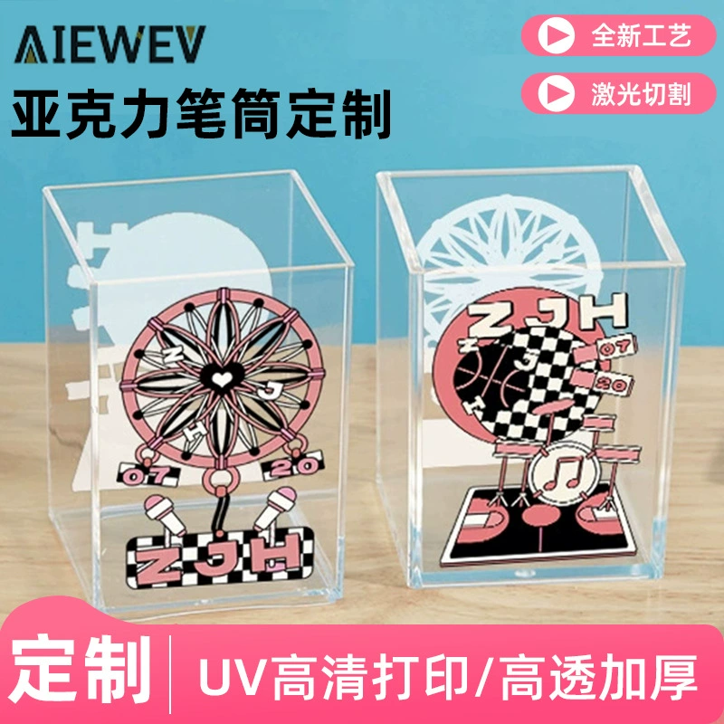 Прозрачный акрилический держатель для ручки можно нарисовать логотип