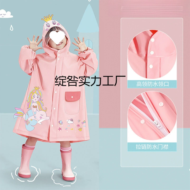 Детский водонепроницаемый дождевик для мальчиков для раннего возраста, для младших школьников