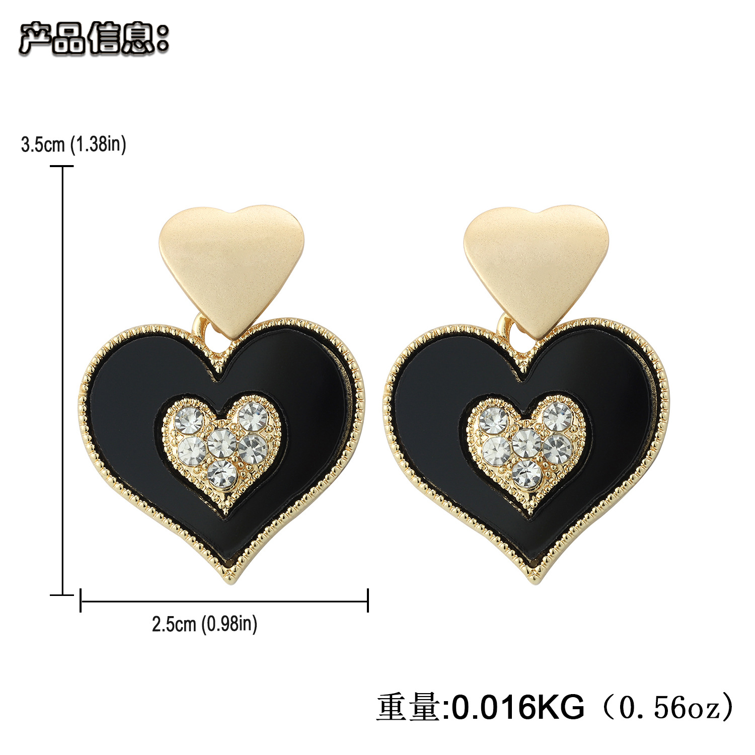 Europe Et Amérique Creative Oeil De Diable Alliage Boucles D'oreilles Diamant-intégré Brillant Accessoires Huile-essuyage Coeur Boucles D'oreilles De Mariage Voyage Boucles D'oreilles display picture 11