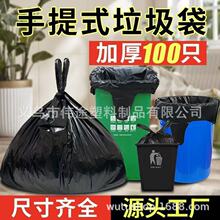 ��ɫ����������������üӺ���ҵ�غ񳬺������Ͱ���������ϴ�