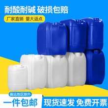 �UҺͰ25������Ͱ���ζѴaͰ����ͰˮͰ�ܷ�Ͱ��Ͱ�܄�Ͱ�ռ�Ͱ