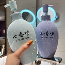 �������������ǰ��������oϴ�lˮ�o�l�؟o���ͳ־�����ȥм�̝�