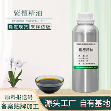 ����Դ�S�ҹ�����̴���ͷ���η����ͬF؛ֲ���㾫���ψ��ʹa