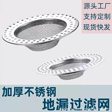 ���P䓵�©�^�V�W�l���gԡ���^�l������ˮ��ˮ�۵�©�^�V�W������