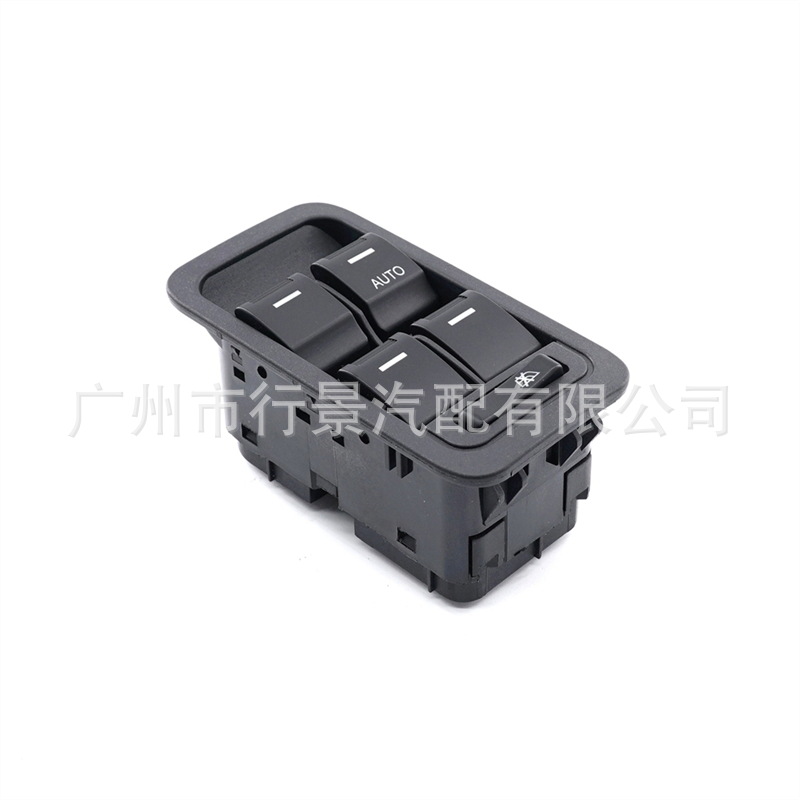 9R7914A132AA is suitable for Ford Edge SX 2004-2014 electric window control switch